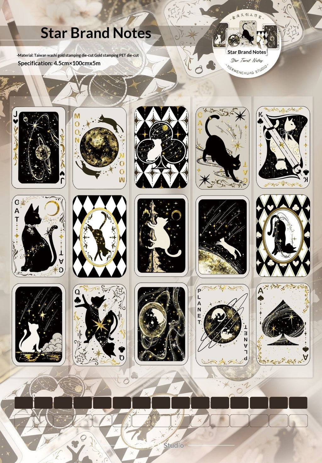 Vintage Cat Playing Card Washi Tape Set - Foil PET Journal Stickers for Scrapbooking #product_typel - SummitGH