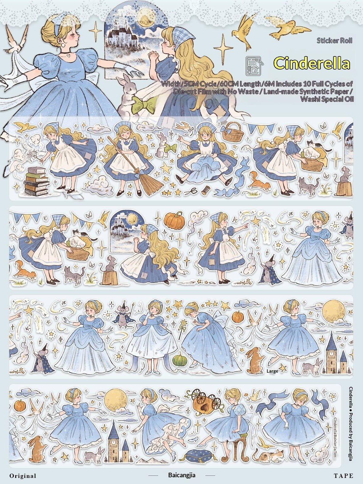 Fairytale Character Washi Tape & Stickers Set for Scrapbooking & DIY Crafts DIY Craft Tool - SummitGH