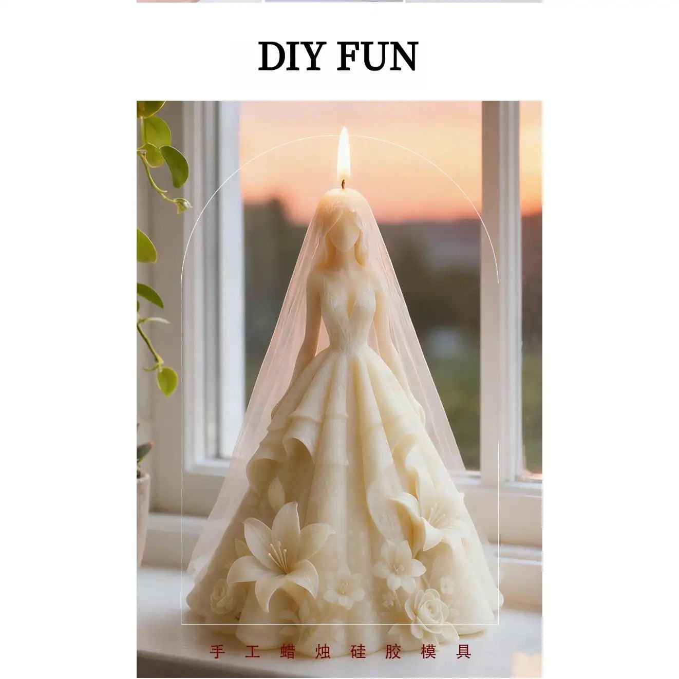 Bridal Silhouette Candle Mold| 3D Silicone Mold for Wedding-Themed Candles & Plaster Keepsakes - SummitGH