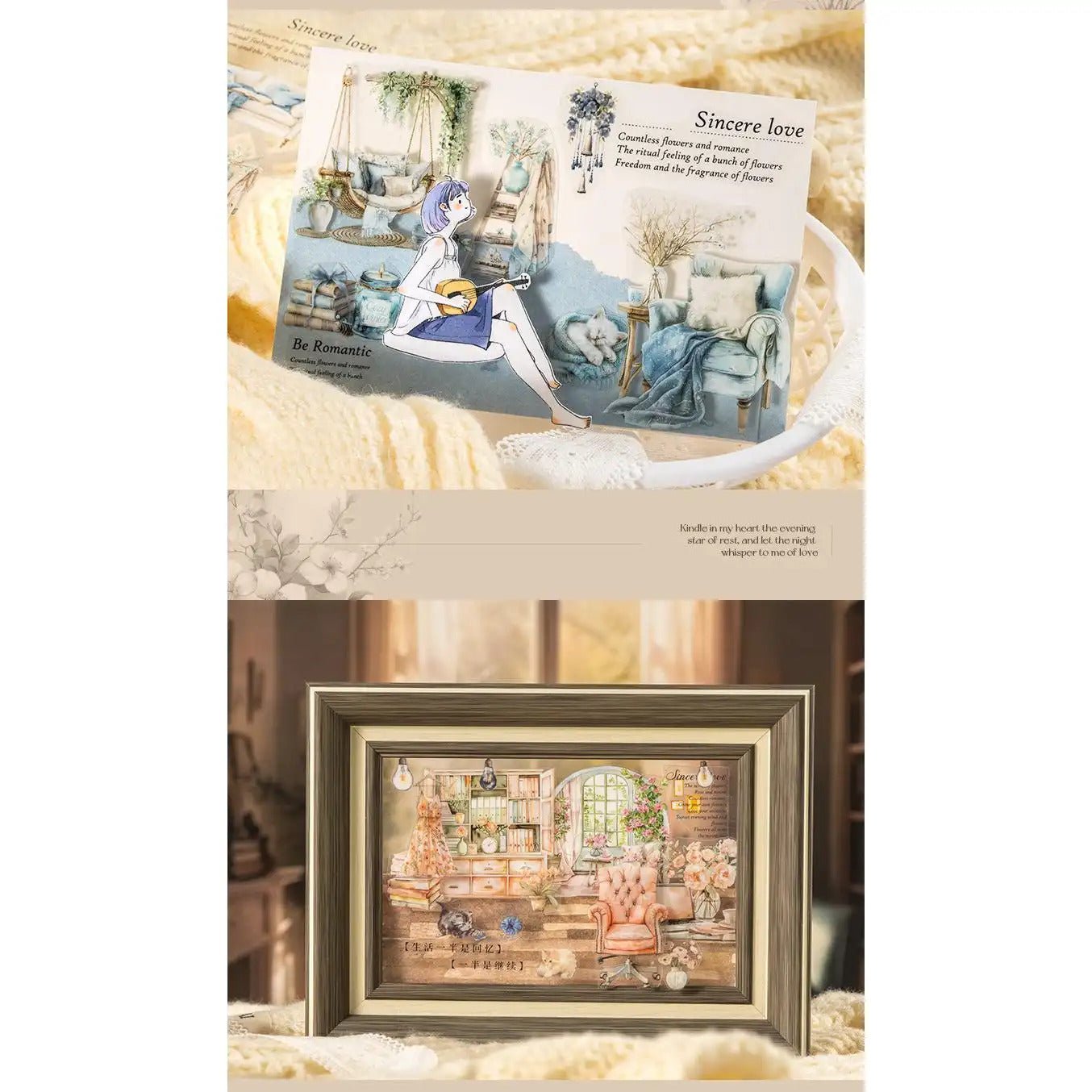 Cottagecore PET sticker tape roll featuring vintage home scene illustrations for journaling
