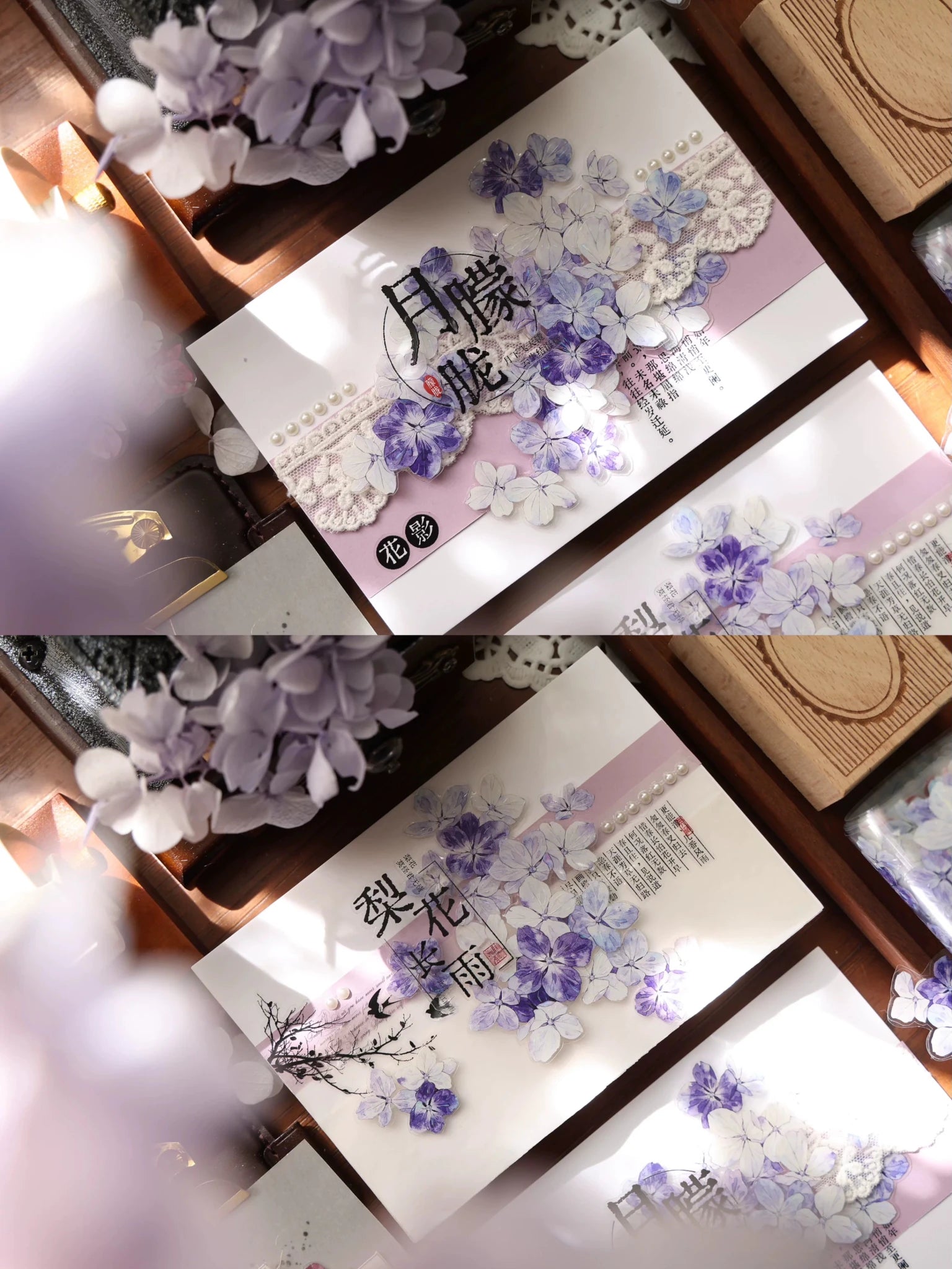 Vintage floral die-cut washi tape sticker roll, 6m PET flower stickers for journaling and scrapbooking